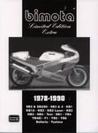 BIMOTA Limited Edition Extra 1978-1990