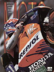 Grands Prix MOTO 1995
