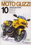 MOTO GUZZI world mc guide