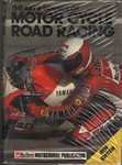 The art & science of Motor cycle road racing