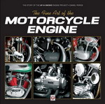 The Fine Art of the Motorcycle Engine: The Story of the Up-n-smoke Engine Project